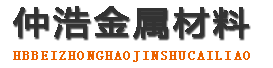 自贡中空锚杆,自贡中空注浆锚杆,自贡中空锚杆厂家
